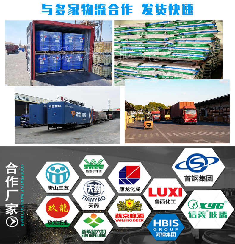 1614910062479756.jpg 000221614165246620394.jpg